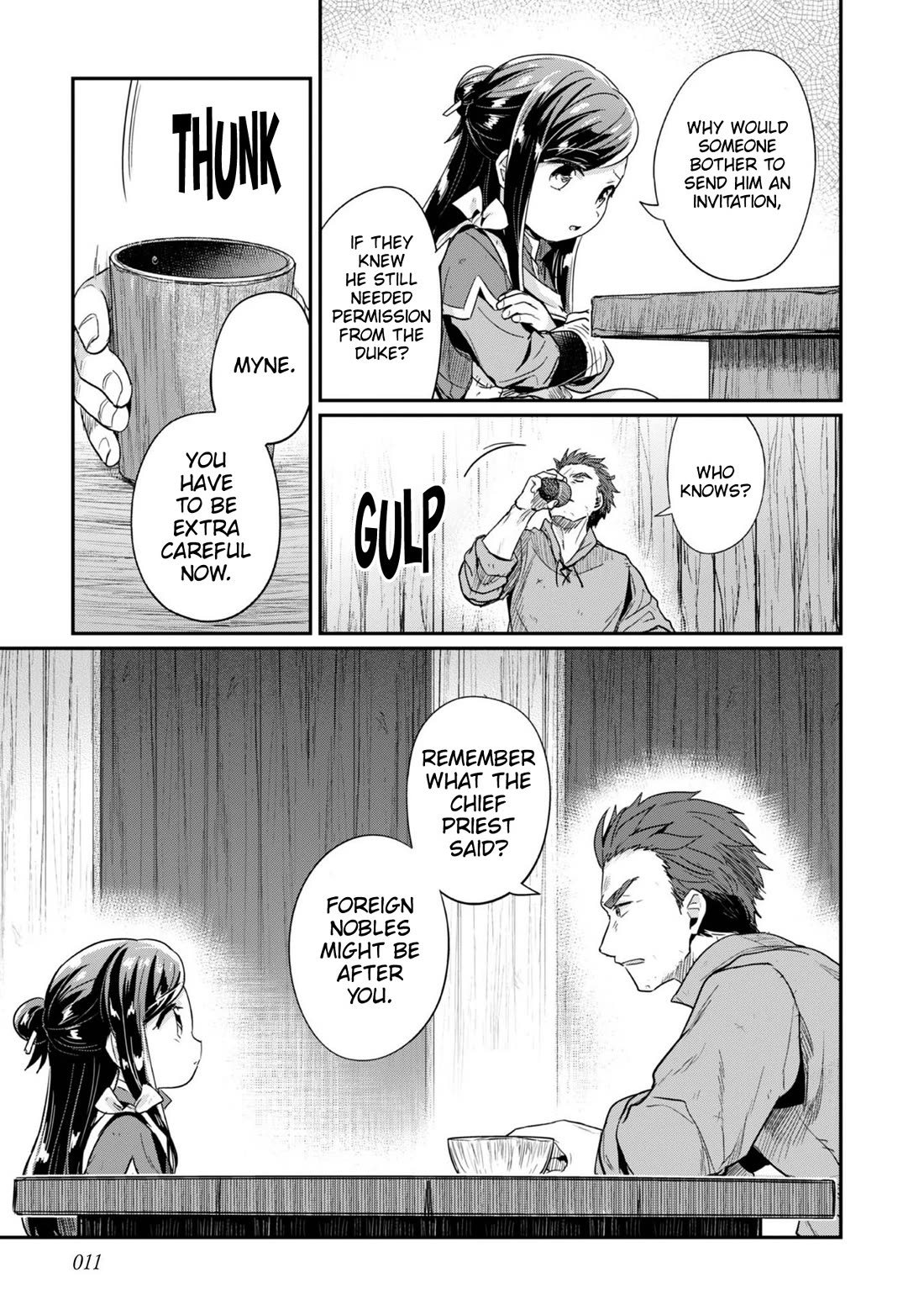 Ascendance of a Bookworm ~I'll Do Anything to Become a Librarian~ Part 2 「I'll Become a Shrine Maiden for Books!」 Chapter 56 page 12 - Chapter 56: The two who are gone
