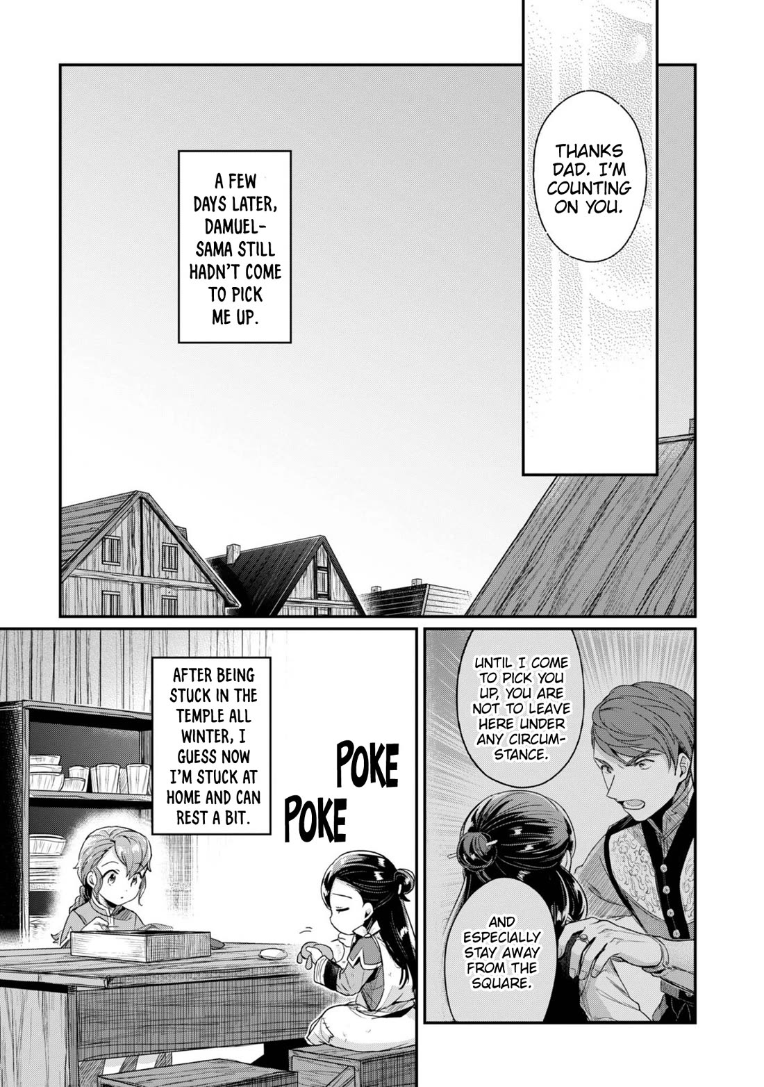 Ascendance of a Bookworm ~I'll Do Anything to Become a Librarian~ Part 2 「I'll Become a Shrine Maiden for Books!」 Chapter 56 page 14 - Chapter 56: The two who are gone