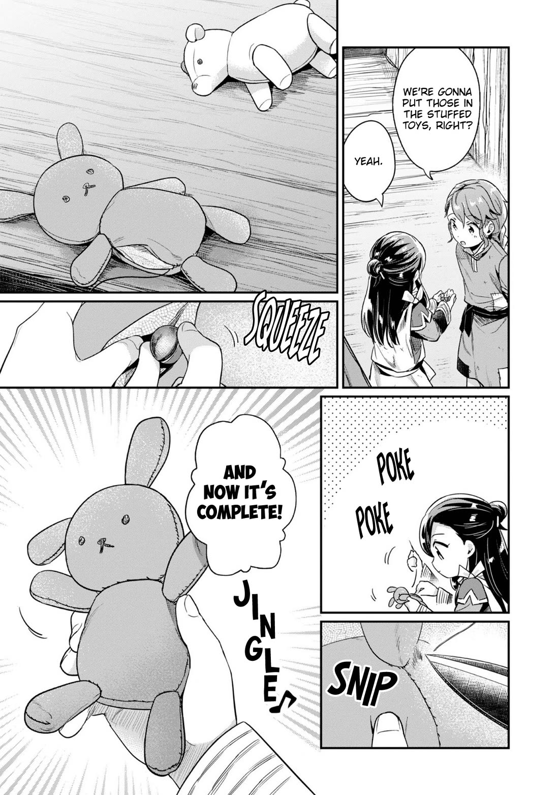 Ascendance of a Bookworm ~I'll Do Anything to Become a Librarian~ Part 2 「I'll Become a Shrine Maiden for Books!」 Chapter 56 page 16 - Chapter 56: The two who are gone