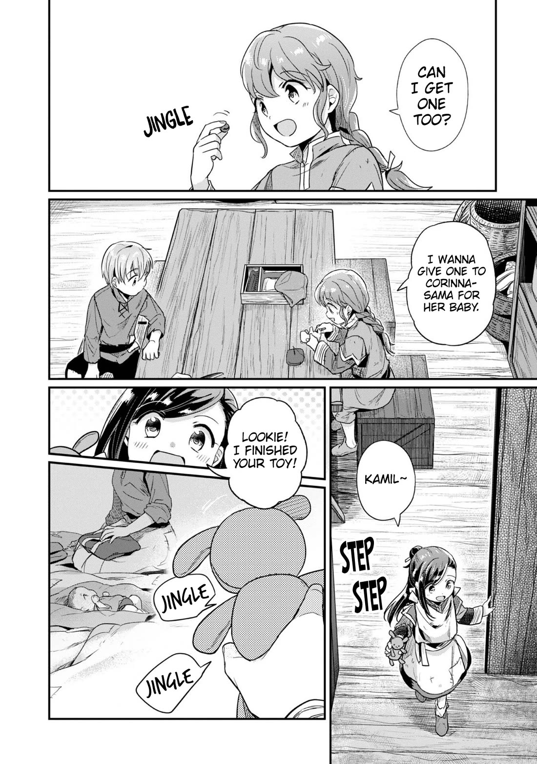 Ascendance of a Bookworm ~I'll Do Anything to Become a Librarian~ Part 2 「I'll Become a Shrine Maiden for Books!」 Chapter 56 page 17 - Chapter 56: The two who are gone