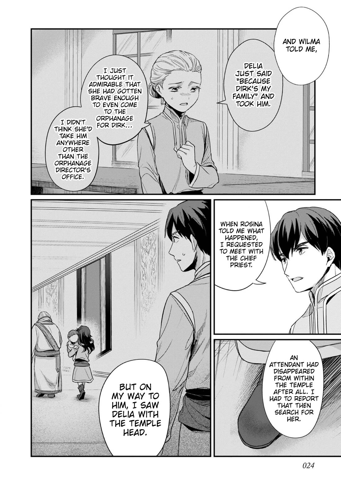 Ascendance of a Bookworm ~I'll Do Anything to Become a Librarian~ Part 2 「I'll Become a Shrine Maiden for Books!」 Chapter 56 page 25 - Chapter 56: The two who are gone