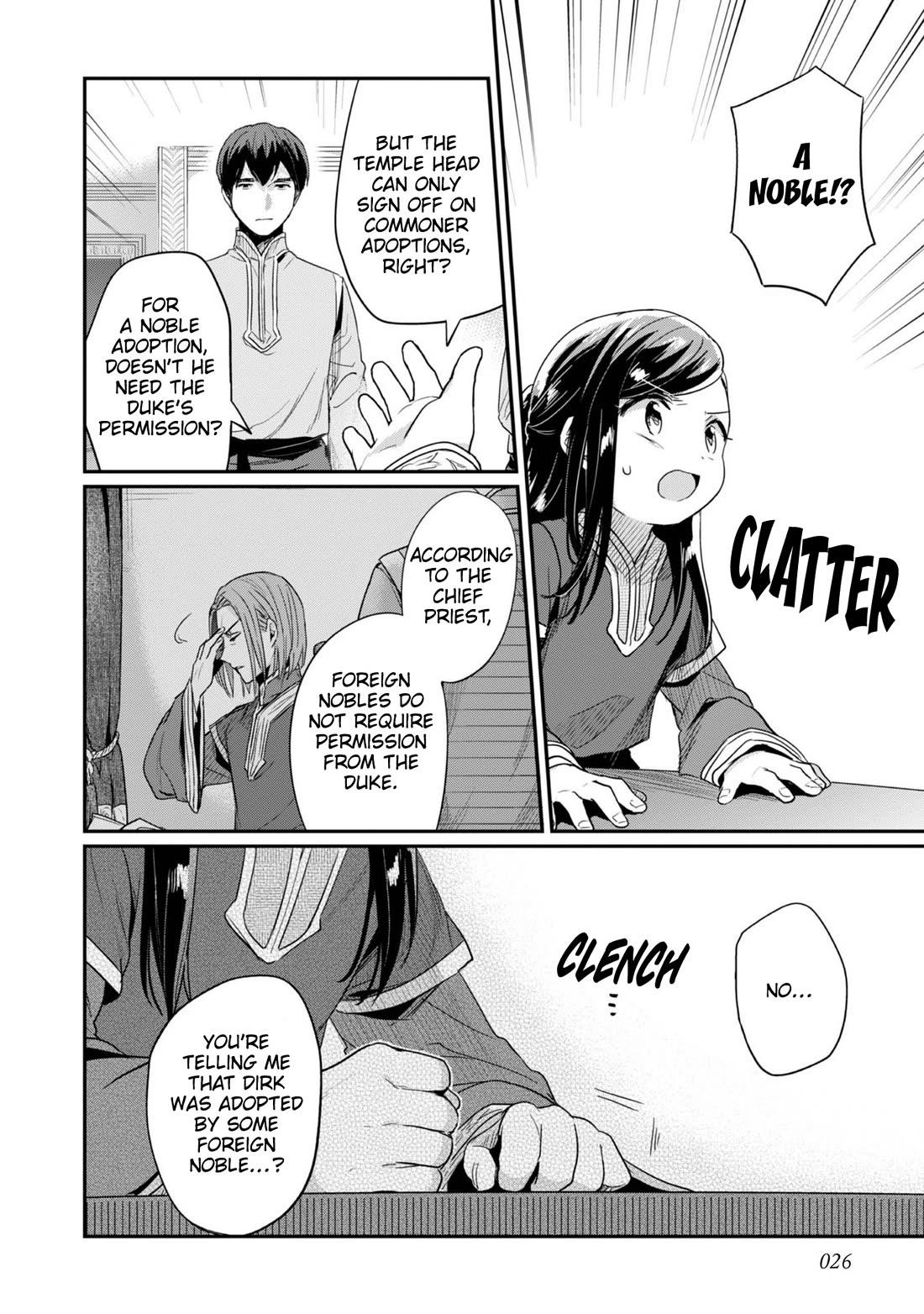 Ascendance of a Bookworm ~I'll Do Anything to Become a Librarian~ Part 2 「I'll Become a Shrine Maiden for Books!」 Chapter 56 page 27 - Chapter 56: The two who are gone
