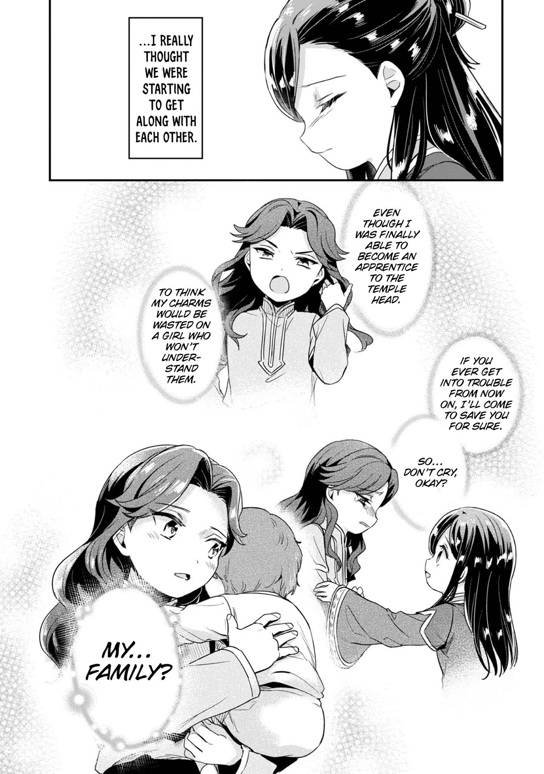 Ascendance of a Bookworm ~I'll Do Anything to Become a Librarian~ Part 2 「I'll Become a Shrine Maiden for Books!」 Chapter 56 page 29 - Chapter 56: The two who are gone