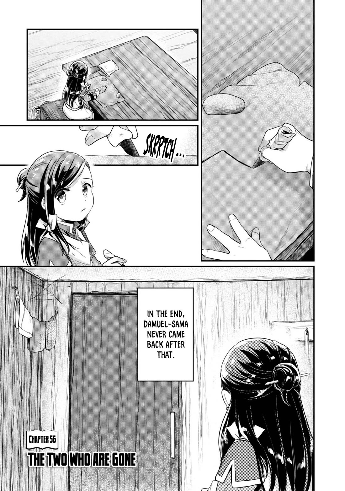 Ascendance of a Bookworm ~I'll Do Anything to Become a Librarian~ Part 2 「I'll Become a Shrine Maiden for Books!」 Chapter 56 page 6 - Chapter 56: The two who are gone
