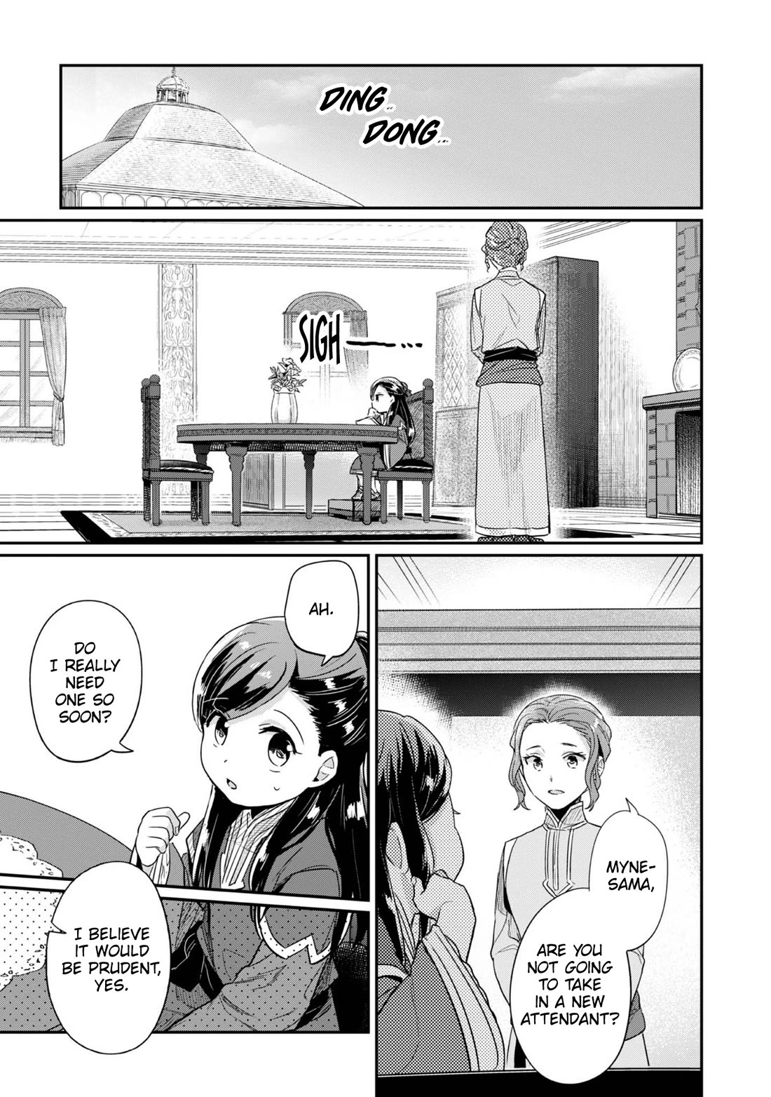 Ascendance of a Bookworm ~I'll Do Anything to Become a Librarian~ Part 2 「I'll Become a Shrine Maiden for Books!」 Chapter 57 page 12 - Chapter 57: The Attendant's Dismissal