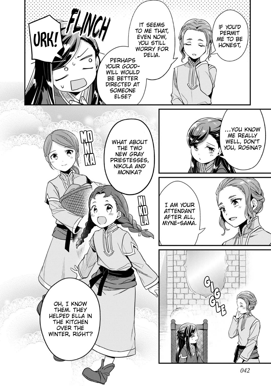 Ascendance of a Bookworm ~I'll Do Anything to Become a Librarian~ Part 2 「I'll Become a Shrine Maiden for Books!」 Chapter 57 page 13 - Chapter 57: The Attendant's Dismissal