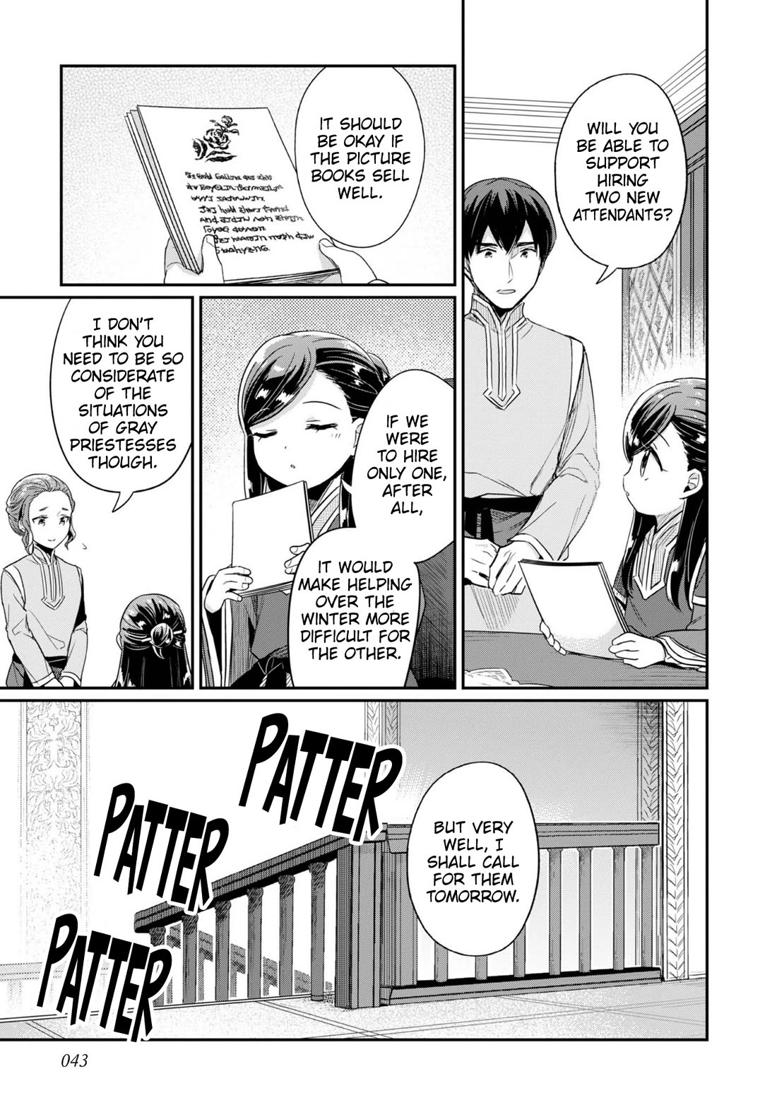 Ascendance of a Bookworm ~I'll Do Anything to Become a Librarian~ Part 2 「I'll Become a Shrine Maiden for Books!」 Chapter 57 page 14 - Chapter 57: The Attendant's Dismissal