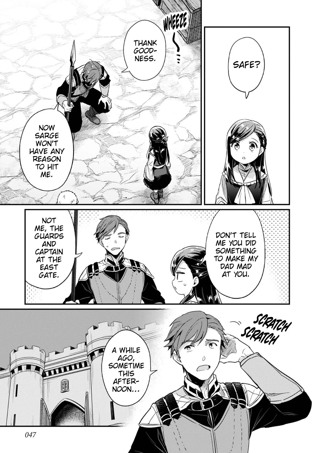 Ascendance of a Bookworm ~I'll Do Anything to Become a Librarian~ Part 2 「I'll Become a Shrine Maiden for Books!」 Chapter 57 page 18 - Chapter 57: The Attendant's Dismissal