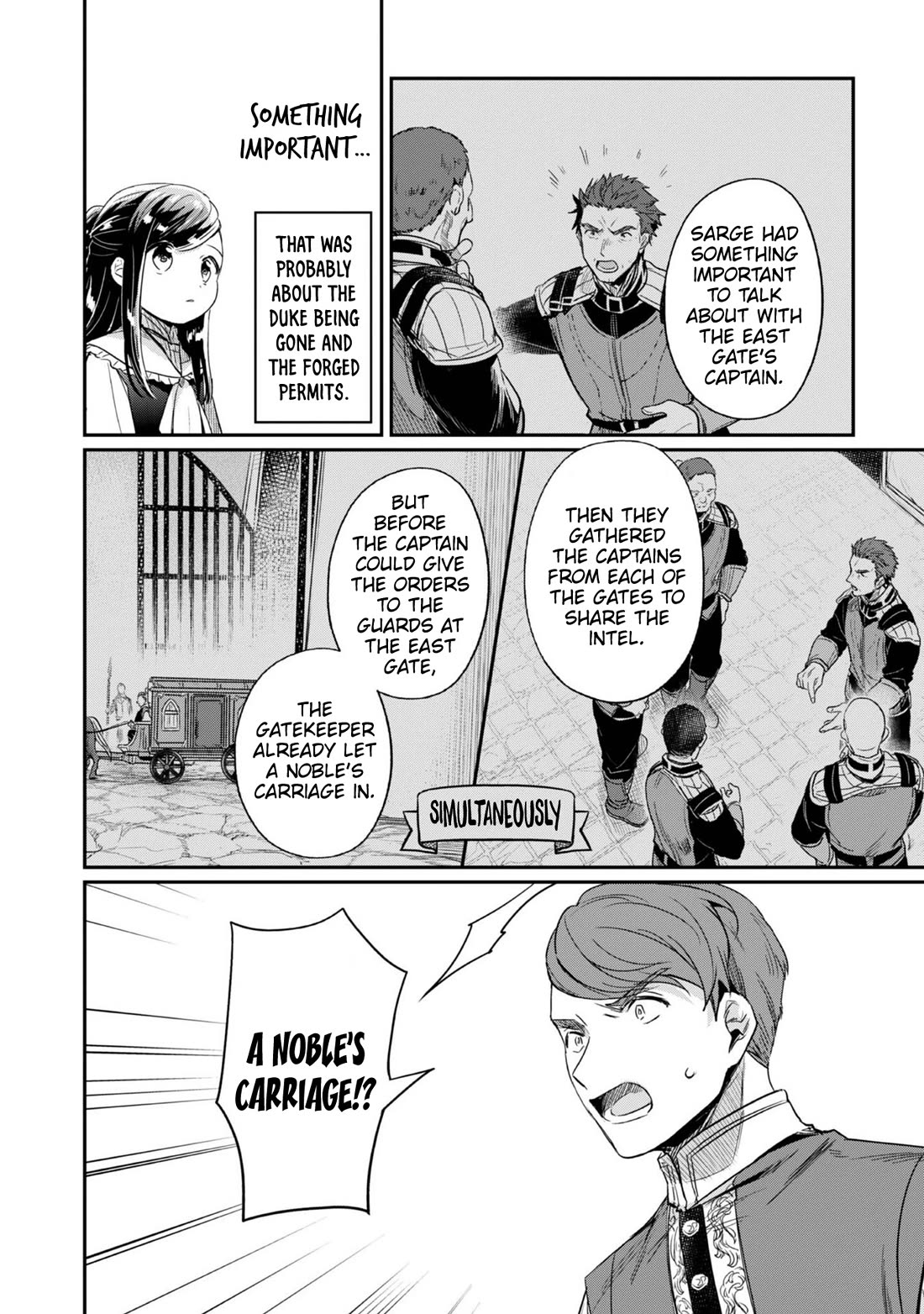Ascendance of a Bookworm ~I'll Do Anything to Become a Librarian~ Part 2 「I'll Become a Shrine Maiden for Books!」 Chapter 57 page 19 - Chapter 57: The Attendant's Dismissal