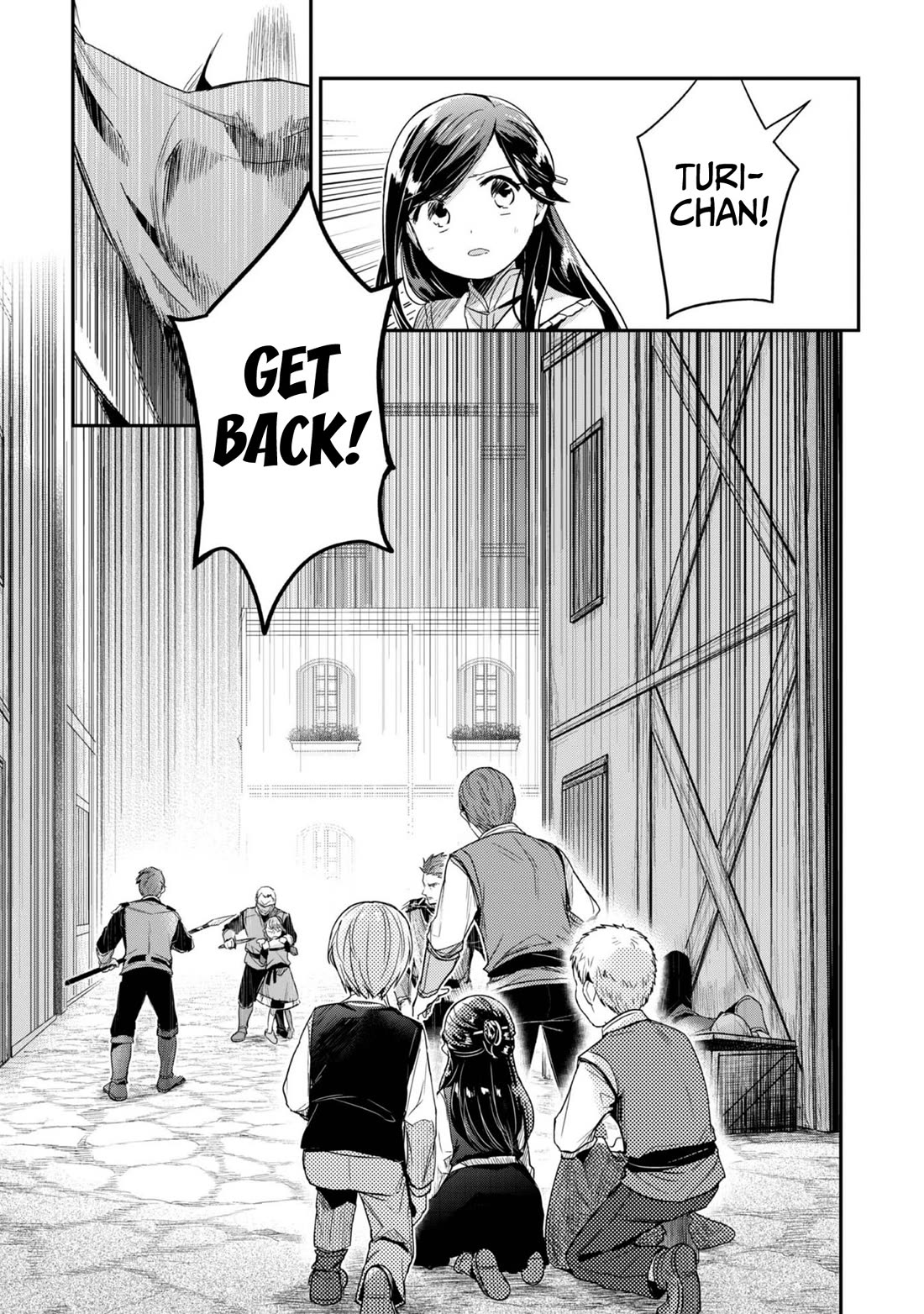 Ascendance of a Bookworm ~I'll Do Anything to Become a Librarian~ Part 2 「I'll Become a Shrine Maiden for Books!」 Chapter 57 page 27 - Chapter 57: The Attendant's Dismissal