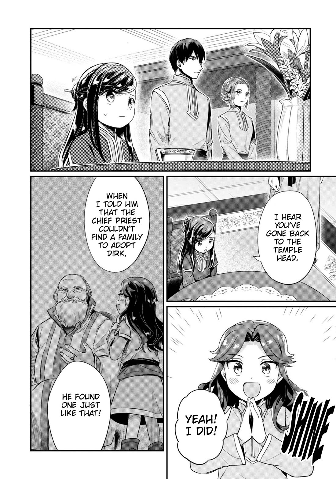 Ascendance of a Bookworm ~I'll Do Anything to Become a Librarian~ Part 2 「I'll Become a Shrine Maiden for Books!」 Chapter 57 page 3 - Chapter 57: The Attendant's Dismissal