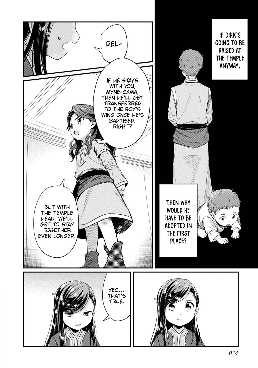 Ascendance of a Bookworm ~I'll Do Anything to Become a Librarian~ Part 2 「I'll Become a Shrine Maiden for Books!」 Chapter 57 page 5 - Chapter 57: The Attendant's Dismissal