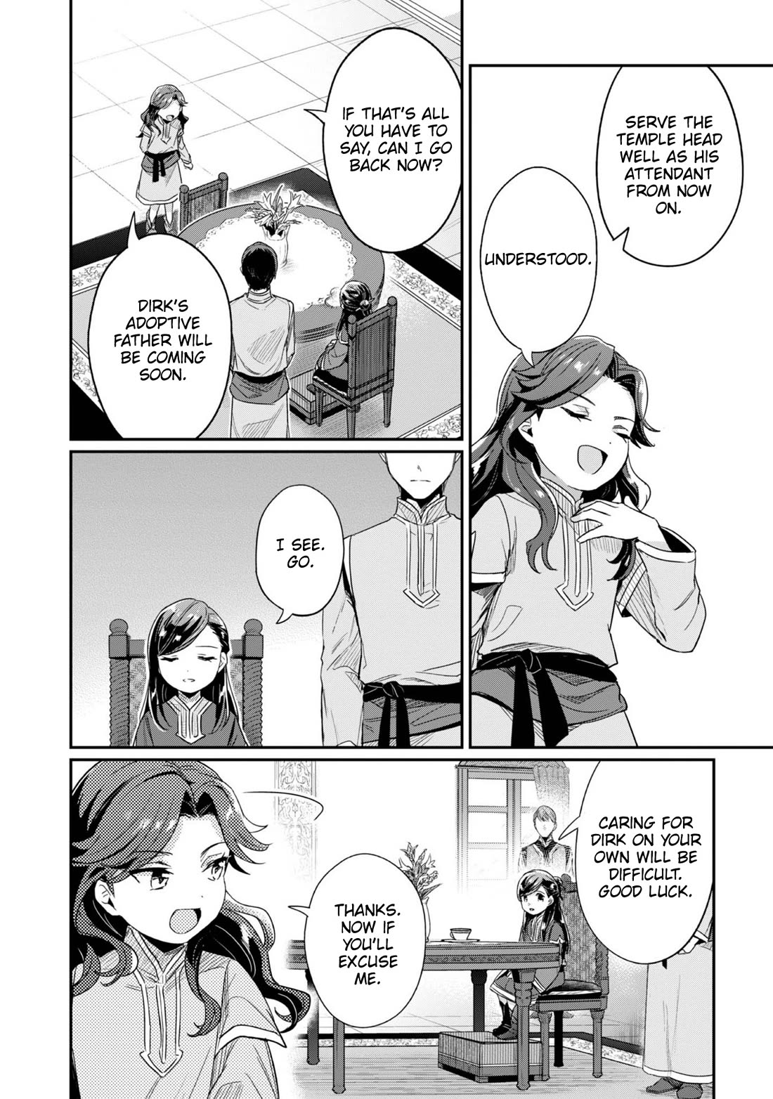 Ascendance of a Bookworm ~I'll Do Anything to Become a Librarian~ Part 2 「I'll Become a Shrine Maiden for Books!」 Chapter 57 page 7 - Chapter 57: The Attendant's Dismissal