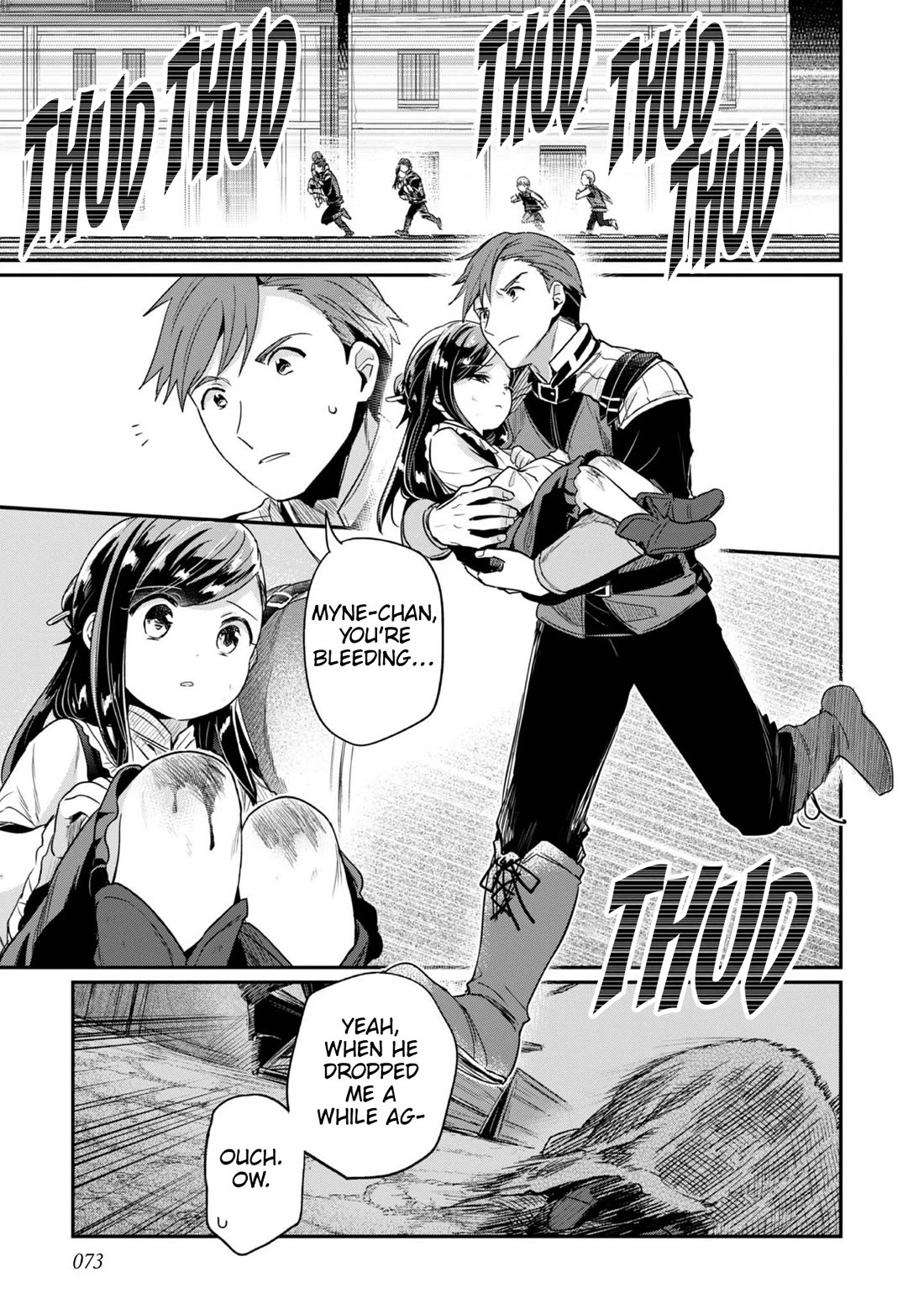 Ascendance of a Bookworm ~I'll Do Anything to Become a Librarian~ Part 2 「I'll Become a Shrine Maiden for Books!」 Chapter 58 page 12 - Chapter 58: The Foreign Noble