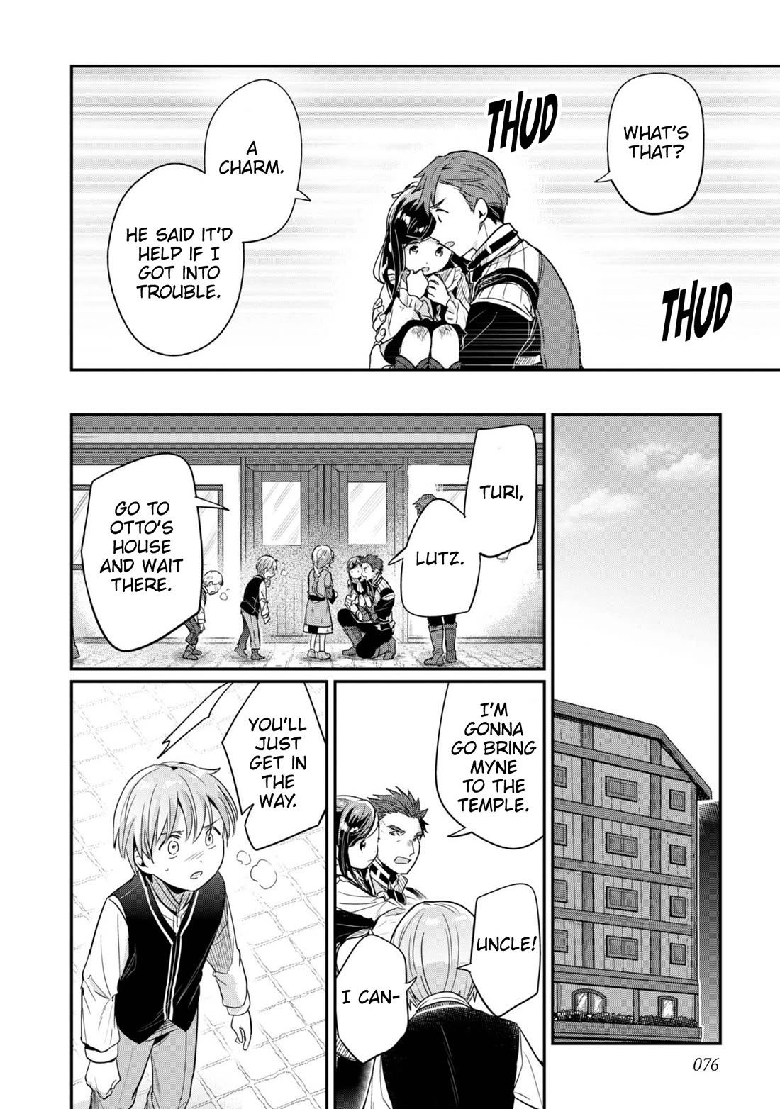 Ascendance of a Bookworm ~I'll Do Anything to Become a Librarian~ Part 2 「I'll Become a Shrine Maiden for Books!」 Chapter 58 page 15 - Chapter 58: The Foreign Noble