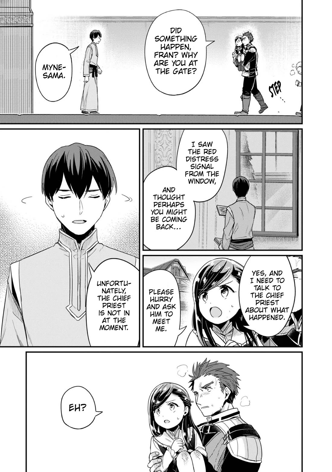 Ascendance of a Bookworm ~I'll Do Anything to Become a Librarian~ Part 2 「I'll Become a Shrine Maiden for Books!」 Chapter 58 page 18 - Chapter 58: The Foreign Noble