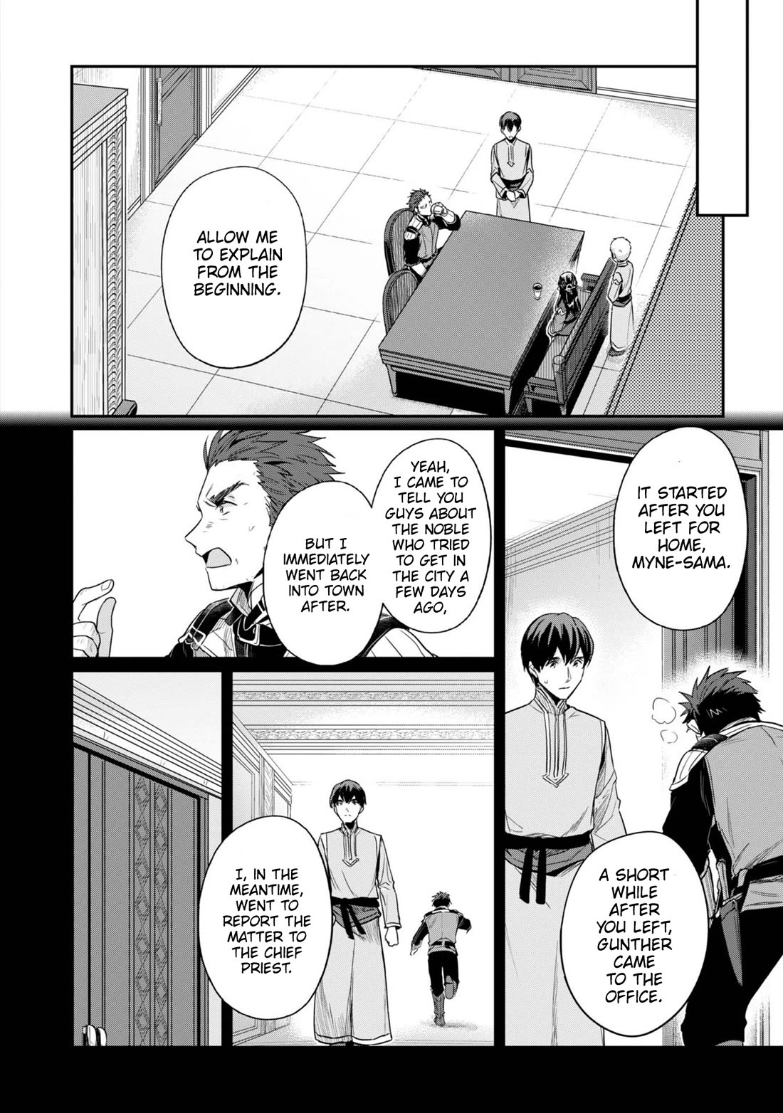 Ascendance of a Bookworm ~I'll Do Anything to Become a Librarian~ Part 2 「I'll Become a Shrine Maiden for Books!」 Chapter 58 page 19 - Chapter 58: The Foreign Noble