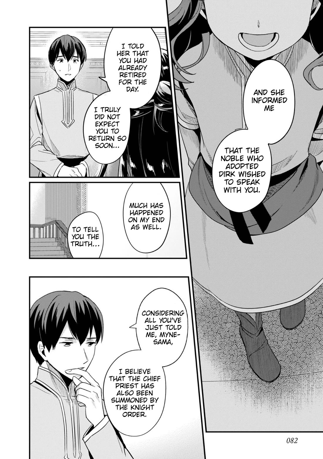 Ascendance of a Bookworm ~I'll Do Anything to Become a Librarian~ Part 2 「I'll Become a Shrine Maiden for Books!」 Chapter 58 page 21 - Chapter 58: The Foreign Noble