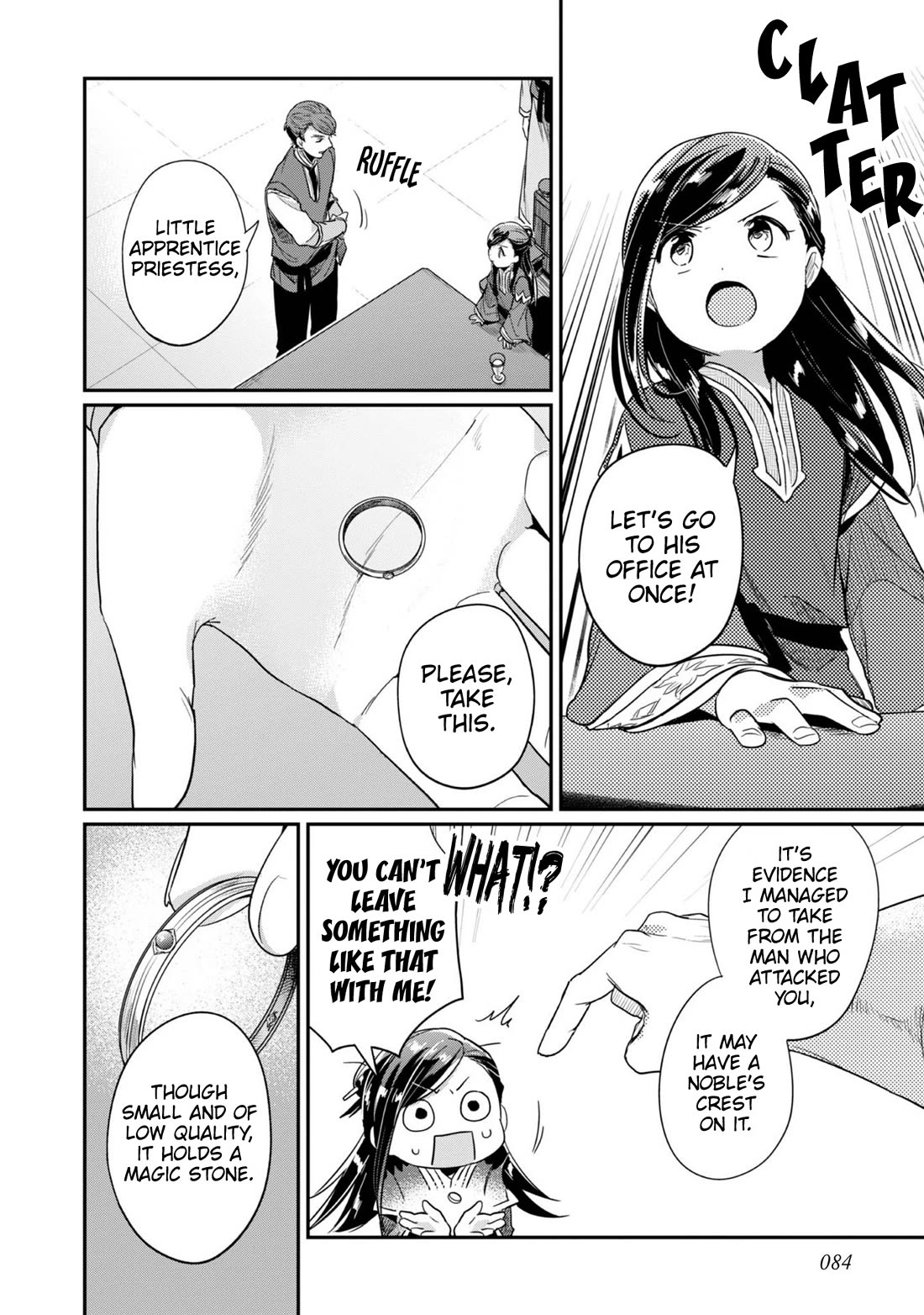 Ascendance of a Bookworm ~I'll Do Anything to Become a Librarian~ Part 2 「I'll Become a Shrine Maiden for Books!」 Chapter 58 page 23 - Chapter 58: The Foreign Noble