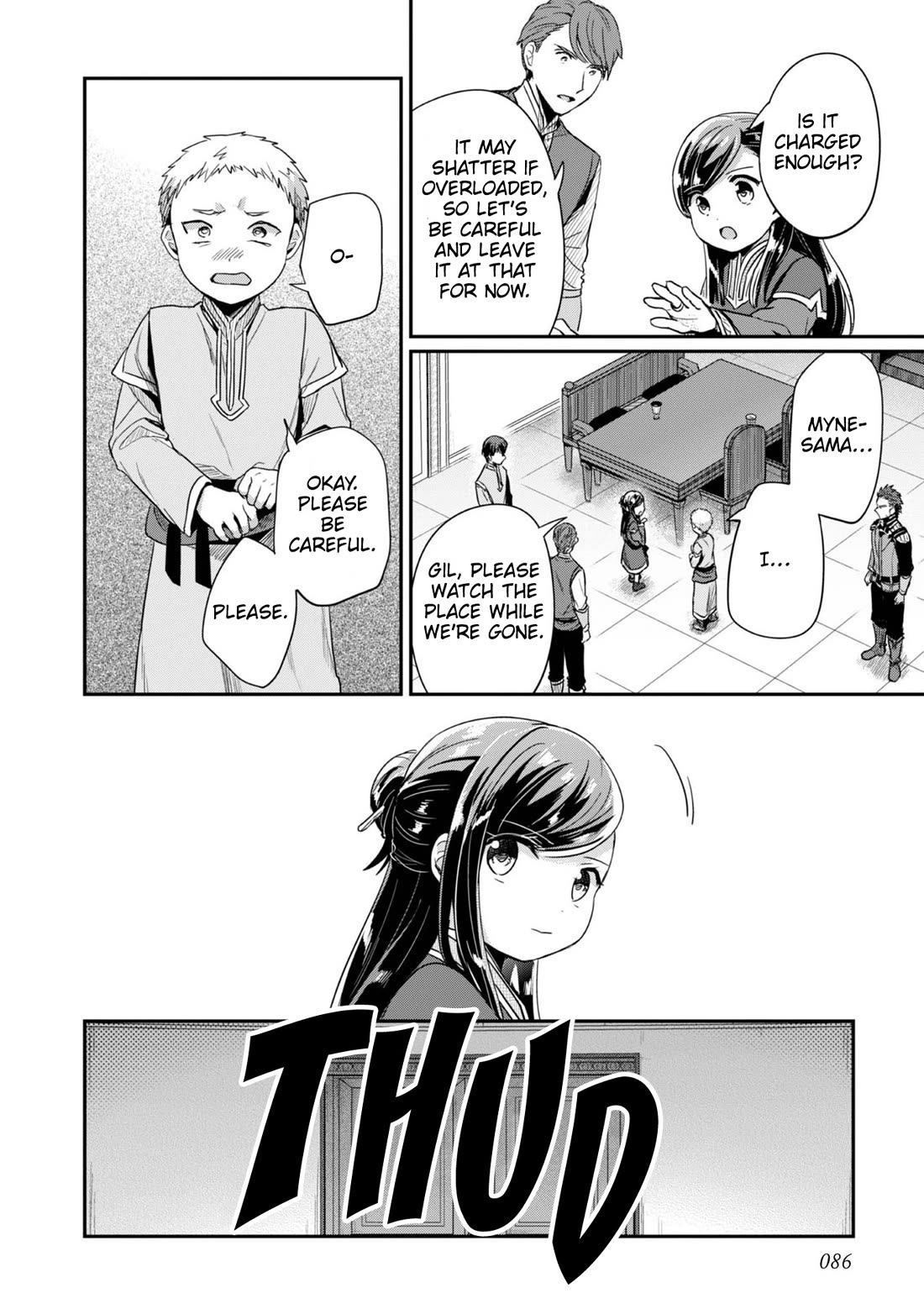 Ascendance of a Bookworm ~I'll Do Anything to Become a Librarian~ Part 2 「I'll Become a Shrine Maiden for Books!」 Chapter 58 page 25 - Chapter 58: The Foreign Noble