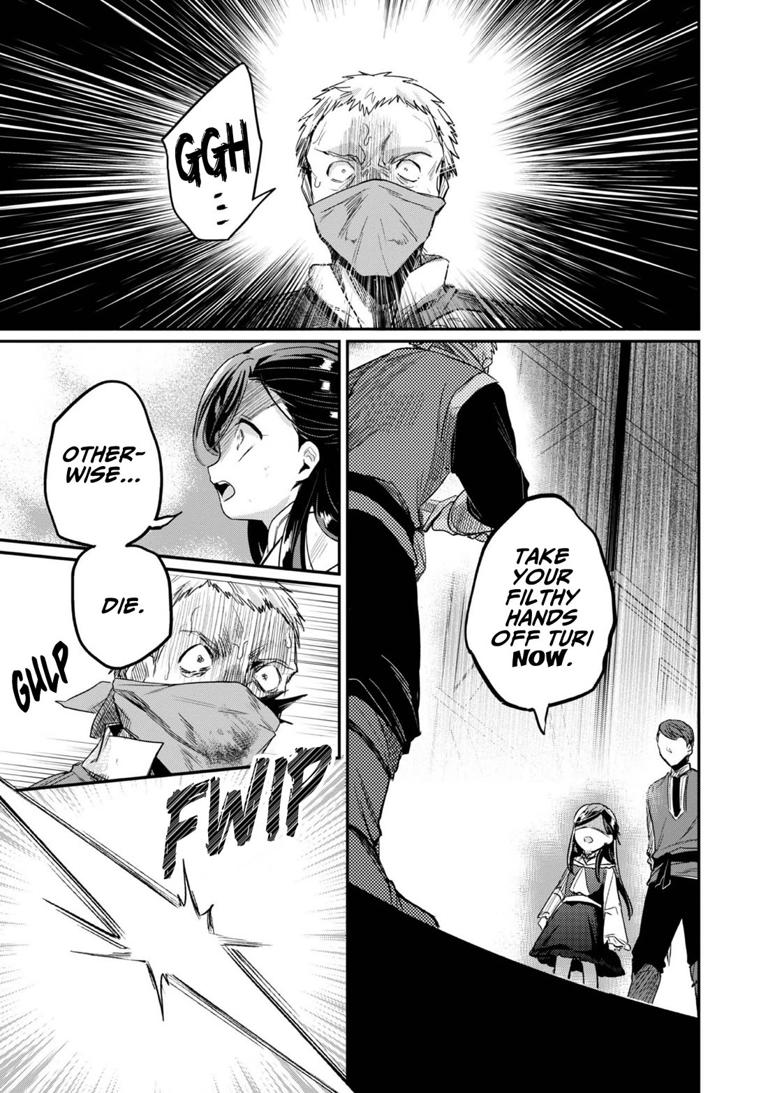 Ascendance of a Bookworm ~I'll Do Anything to Become a Librarian~ Part 2 「I'll Become a Shrine Maiden for Books!」 Chapter 58 page 4 - Chapter 58: The Foreign Noble
