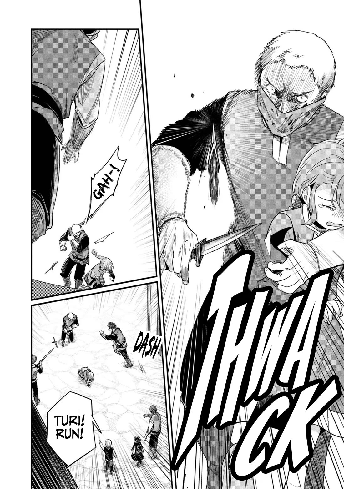 Ascendance of a Bookworm ~I'll Do Anything to Become a Librarian~ Part 2 「I'll Become a Shrine Maiden for Books!」 Chapter 58 page 5 - Chapter 58: The Foreign Noble