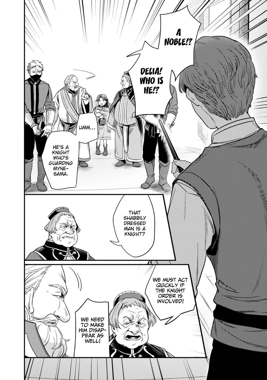 Ascendance of a Bookworm ~I'll Do Anything to Become a Librarian~ Part 2 「I'll Become a Shrine Maiden for Books!」 Chapter 59 page 12 - Chapter 59: The battle at the Temple