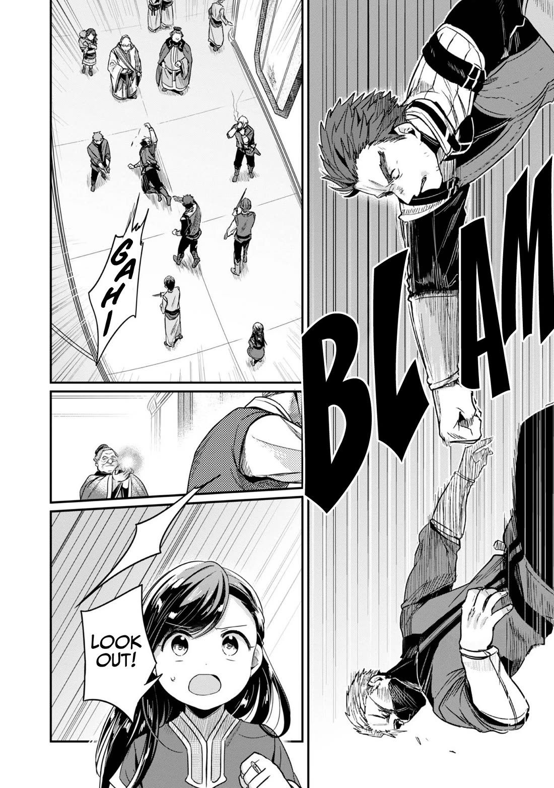 Ascendance of a Bookworm ~I'll Do Anything to Become a Librarian~ Part 2 「I'll Become a Shrine Maiden for Books!」 Chapter 59 page 14 - Chapter 59: The battle at the Temple