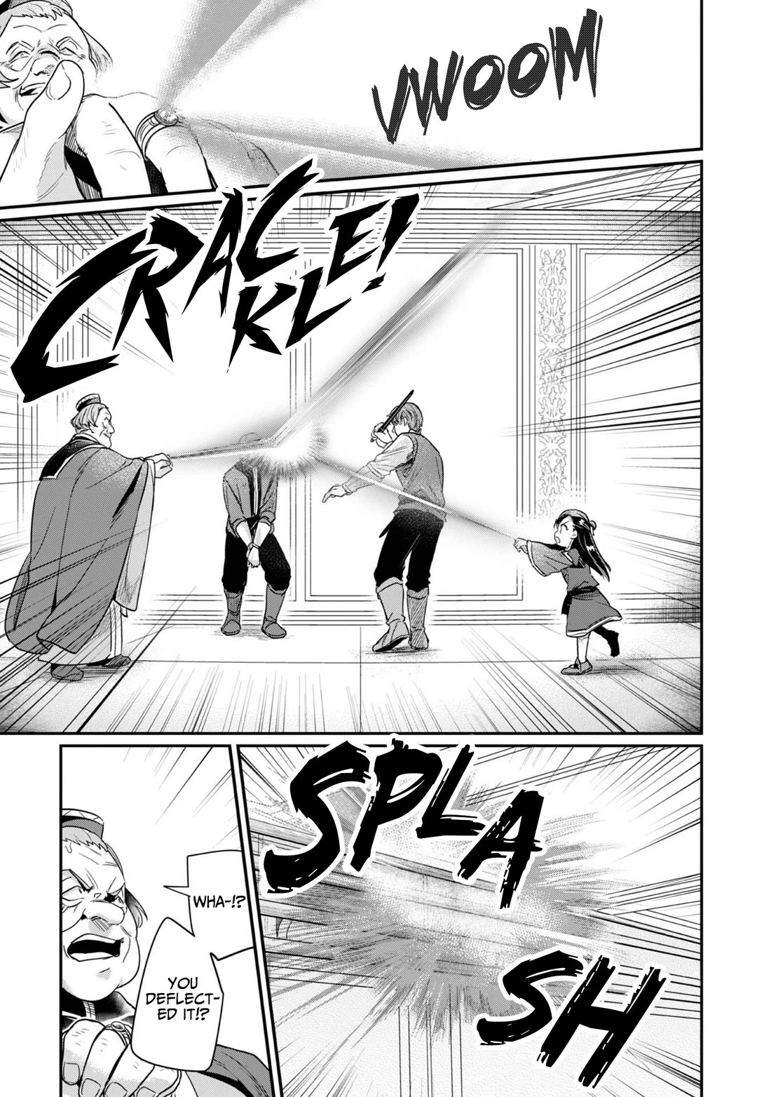 Ascendance of a Bookworm ~I'll Do Anything to Become a Librarian~ Part 2 「I'll Become a Shrine Maiden for Books!」 Chapter 59 page 15 - Chapter 59: The battle at the Temple