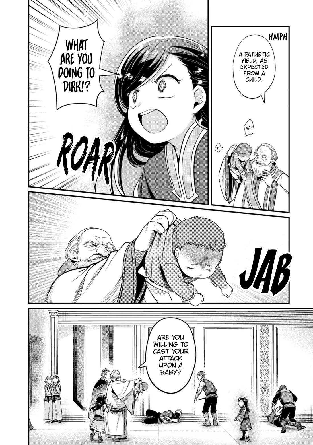 Ascendance of a Bookworm ~I'll Do Anything to Become a Librarian~ Part 2 「I'll Become a Shrine Maiden for Books!」 Chapter 59 page 18 - Chapter 59: The battle at the Temple