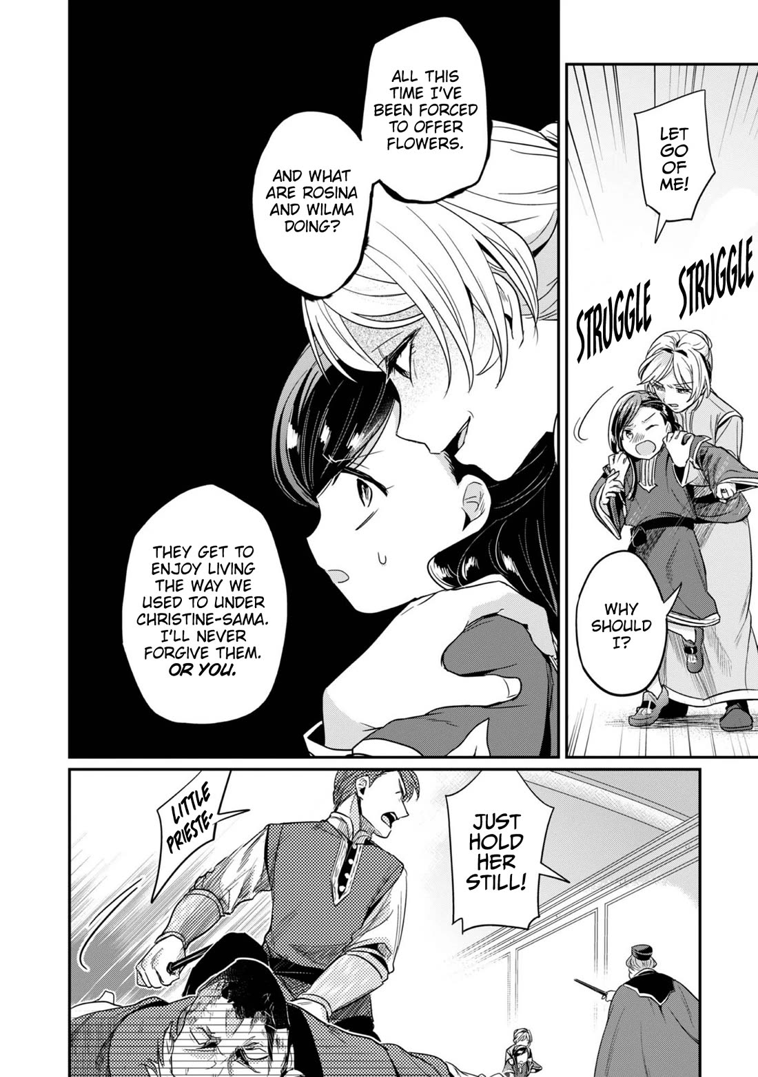 Ascendance of a Bookworm ~I'll Do Anything to Become a Librarian~ Part 2 「I'll Become a Shrine Maiden for Books!」 Chapter 59 page 20 - Chapter 59: The battle at the Temple