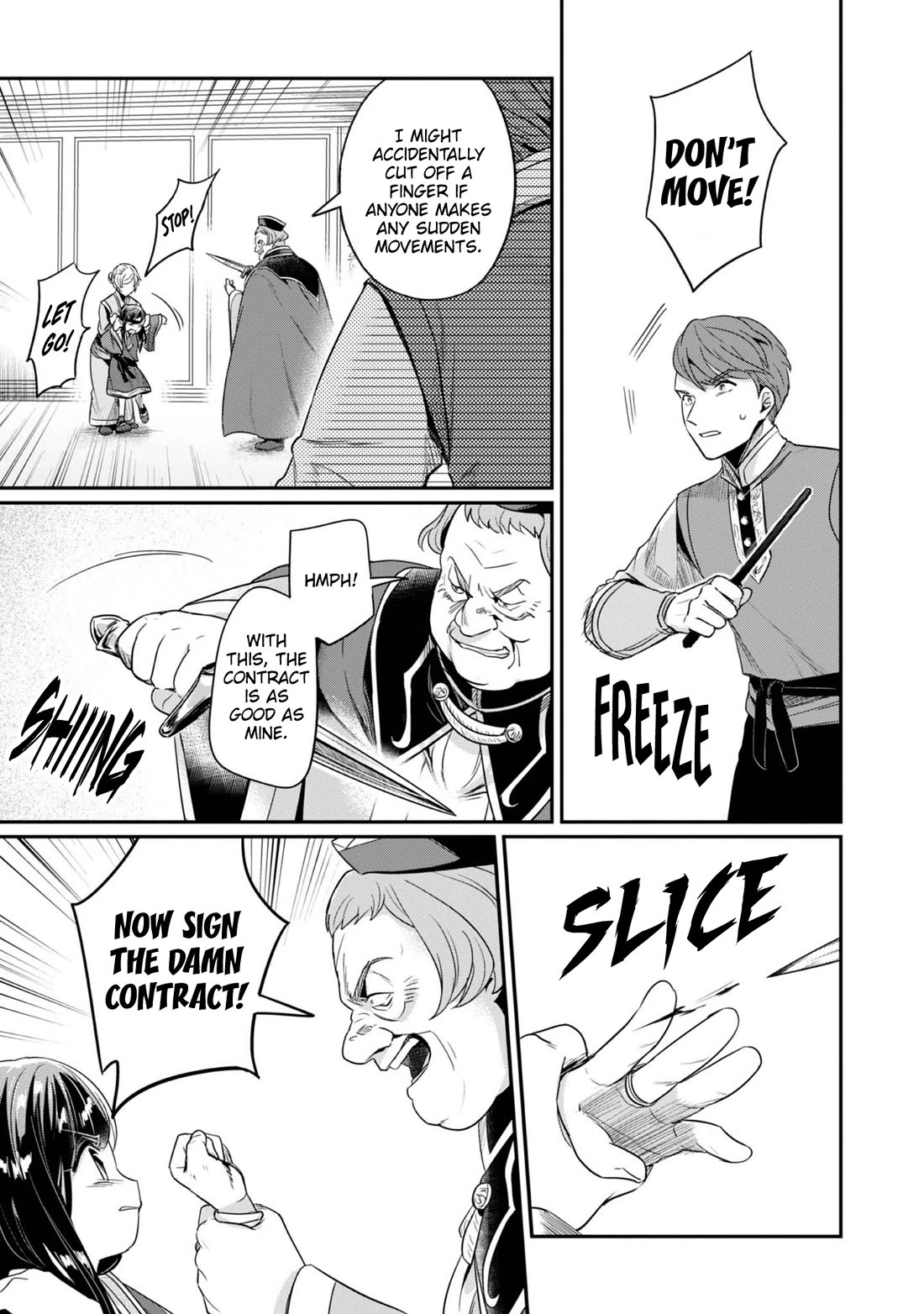 Ascendance of a Bookworm ~I'll Do Anything to Become a Librarian~ Part 2 「I'll Become a Shrine Maiden for Books!」 Chapter 59 page 21 - Chapter 59: The battle at the Temple