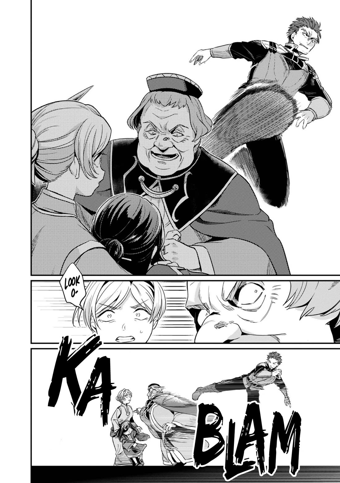 Ascendance of a Bookworm ~I'll Do Anything to Become a Librarian~ Part 2 「I'll Become a Shrine Maiden for Books!」 Chapter 59 page 22 - Chapter 59: The battle at the Temple