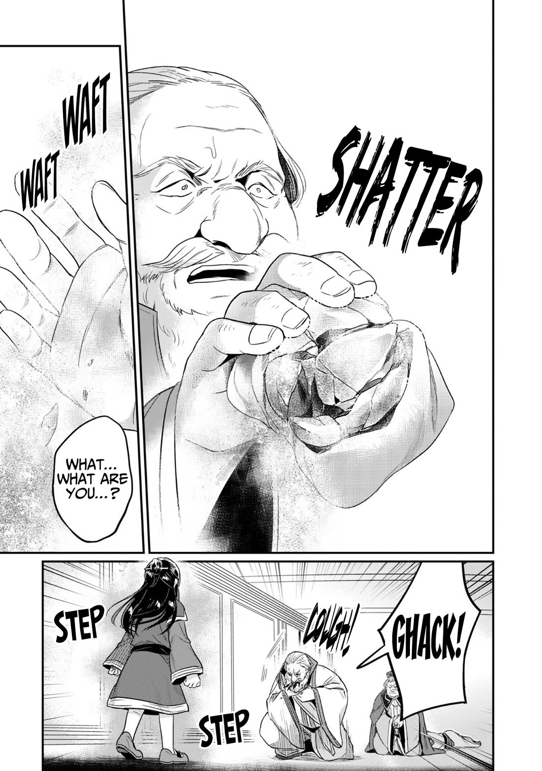 Ascendance of a Bookworm ~I'll Do Anything to Become a Librarian~ Part 2 「I'll Become a Shrine Maiden for Books!」 Chapter 59 page 27 - Chapter 59: The battle at the Temple