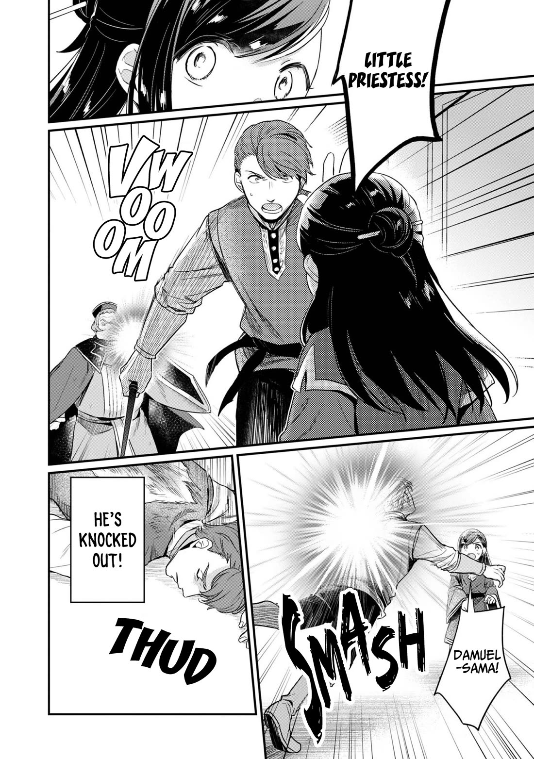 Ascendance of a Bookworm ~I'll Do Anything to Become a Librarian~ Part 2 「I'll Become a Shrine Maiden for Books!」 Chapter 59 page 28 - Chapter 59: The battle at the Temple