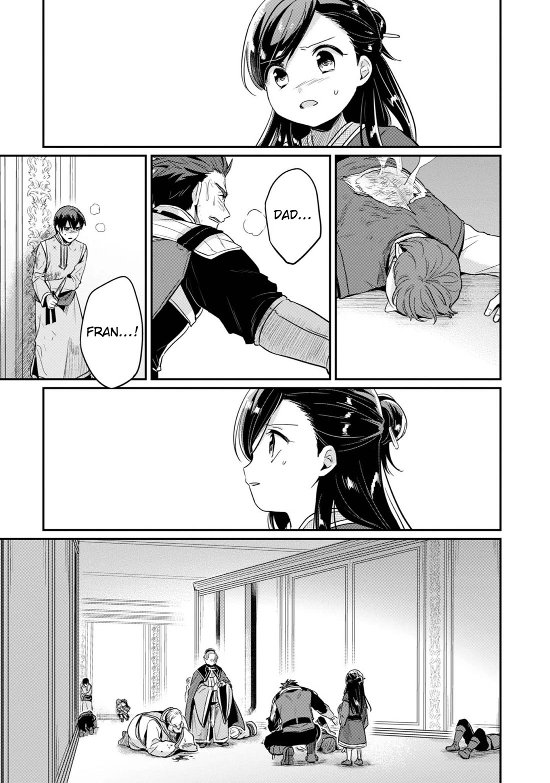 Ascendance of a Bookworm ~I'll Do Anything to Become a Librarian~ Part 2 「I'll Become a Shrine Maiden for Books!」 Chapter 59 page 29 - Chapter 59: The battle at the Temple