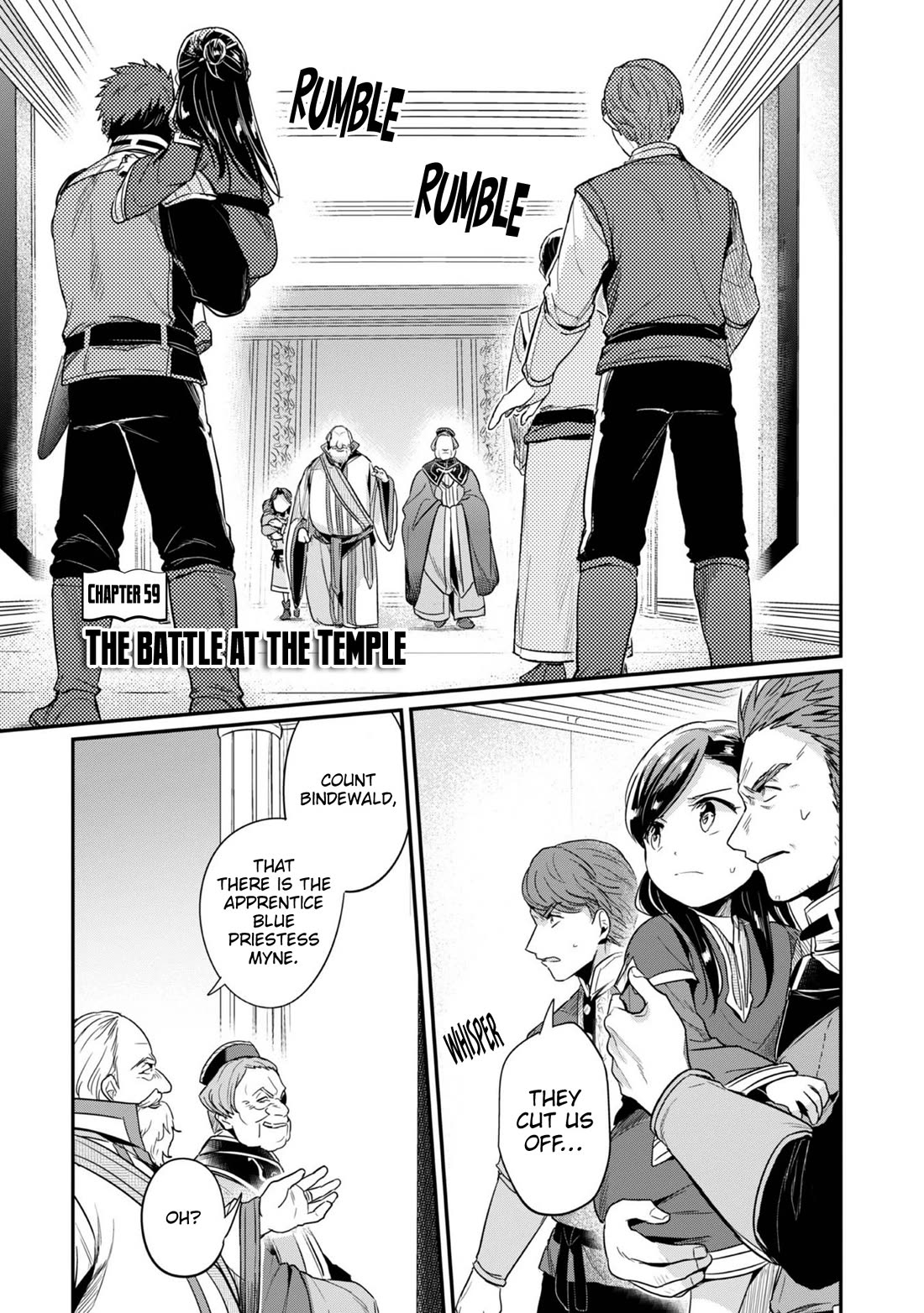 Ascendance of a Bookworm ~I'll Do Anything to Become a Librarian~ Part 2 「I'll Become a Shrine Maiden for Books!」 Chapter 59 page 3 - Chapter 59: The battle at the Temple