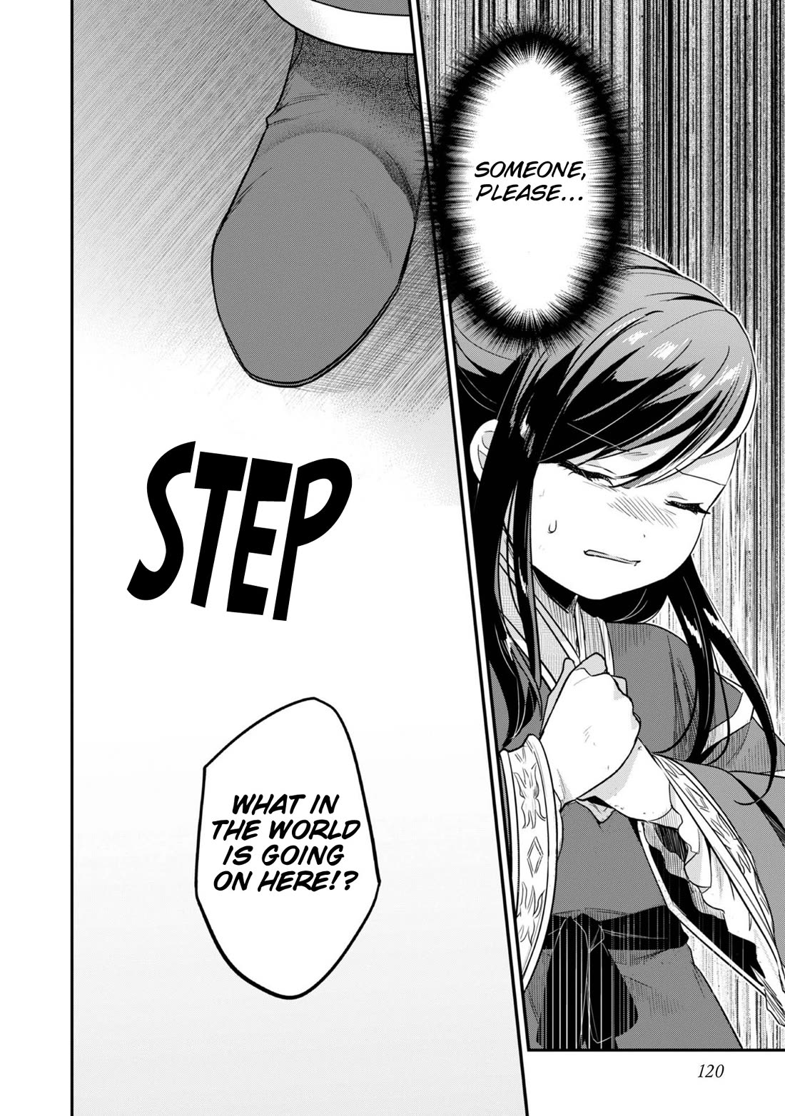 Ascendance of a Bookworm ~I'll Do Anything to Become a Librarian~ Part 2 「I'll Become a Shrine Maiden for Books!」 Chapter 59 page 30 - Chapter 59: The battle at the Temple
