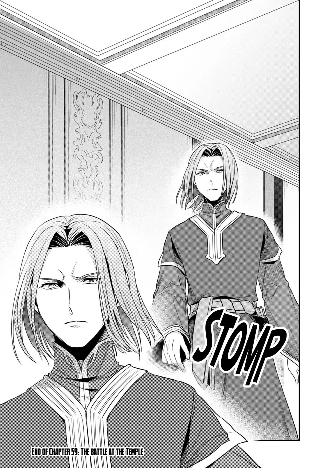 Ascendance of a Bookworm ~I'll Do Anything to Become a Librarian~ Part 2 「I'll Become a Shrine Maiden for Books!」 Chapter 59 page 31 - Chapter 59: The battle at the Temple