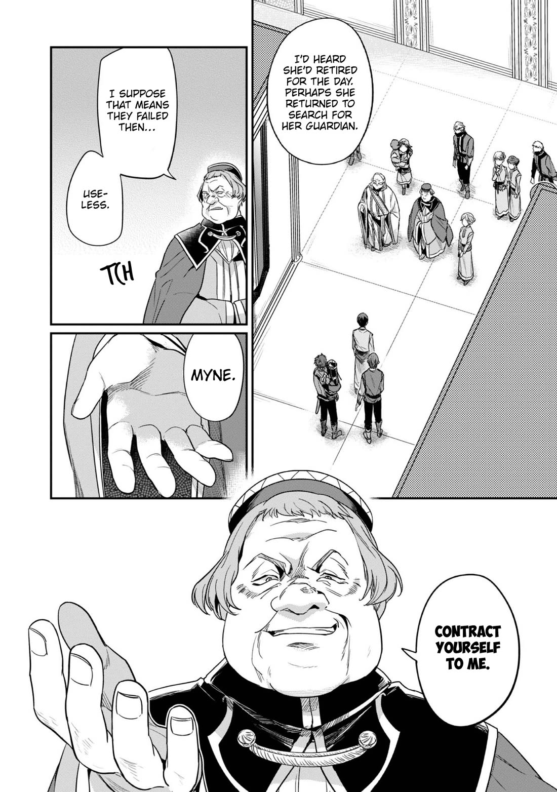 Ascendance of a Bookworm ~I'll Do Anything to Become a Librarian~ Part 2 「I'll Become a Shrine Maiden for Books!」 Chapter 59 page 4 - Chapter 59: The battle at the Temple