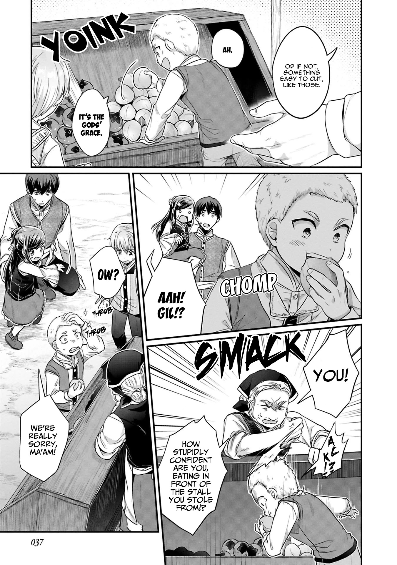 Ascendance of a Bookworm ~I'll Do Anything to Become a Librarian~ Part 2 「I'll Become a Shrine Maiden for Books!」 Chapter 6 page 10 - Chapter 6: Everyone's Jobs