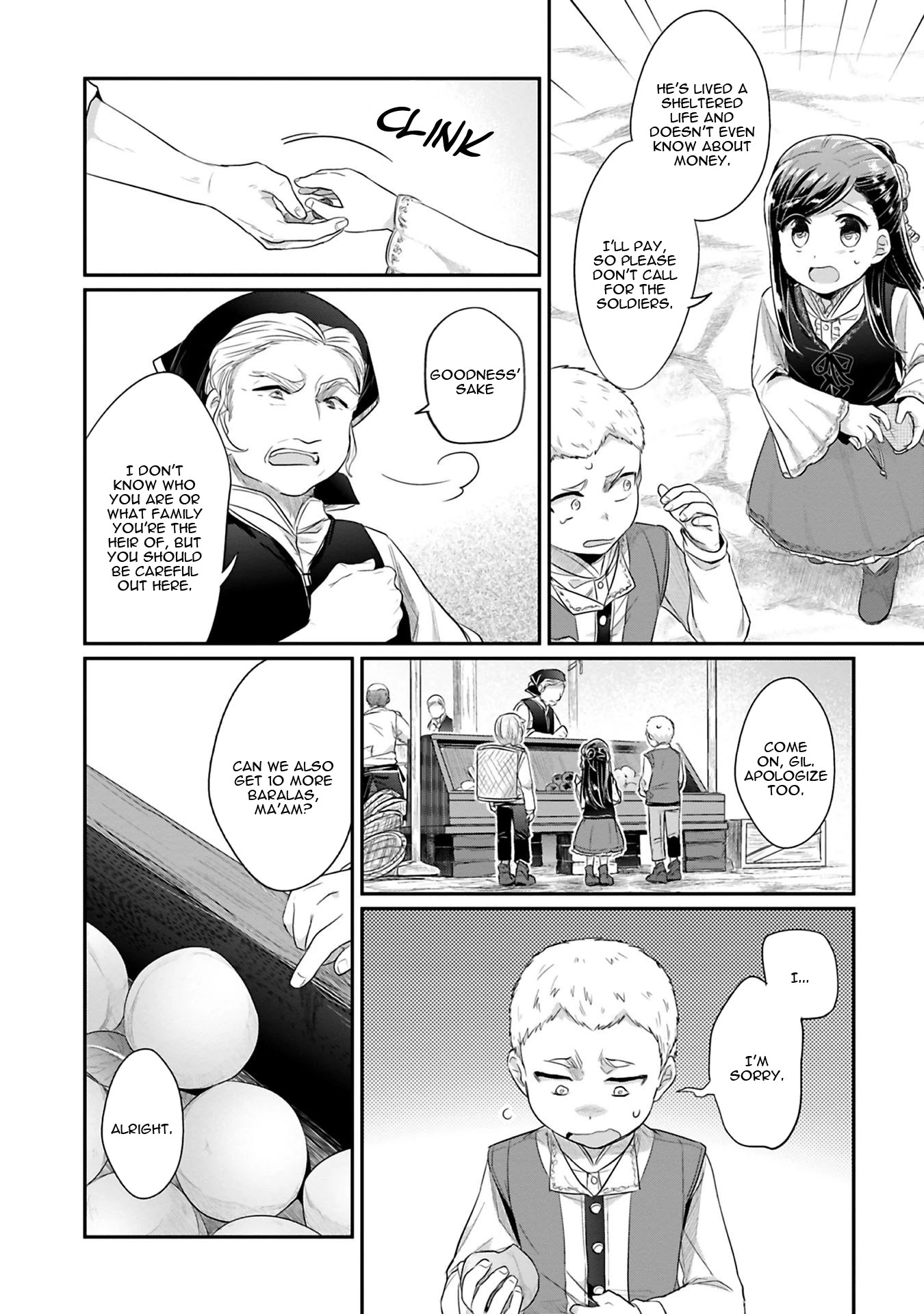 Ascendance of a Bookworm ~I'll Do Anything to Become a Librarian~ Part 2 「I'll Become a Shrine Maiden for Books!」 Chapter 6 page 11 - Chapter 6: Everyone's Jobs