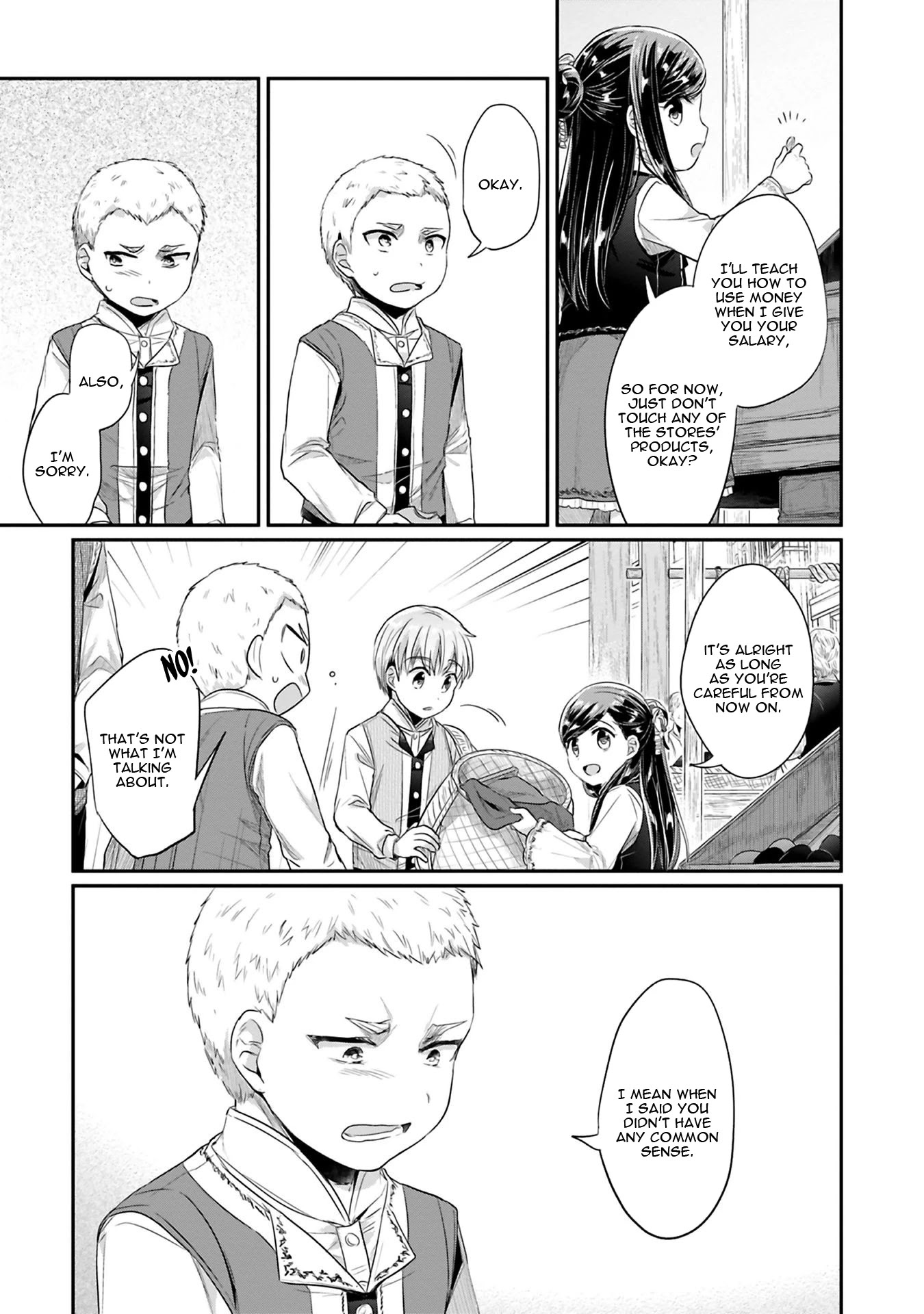 Ascendance of a Bookworm ~I'll Do Anything to Become a Librarian~ Part 2 「I'll Become a Shrine Maiden for Books!」 Chapter 6 page 12 - Chapter 6: Everyone's Jobs