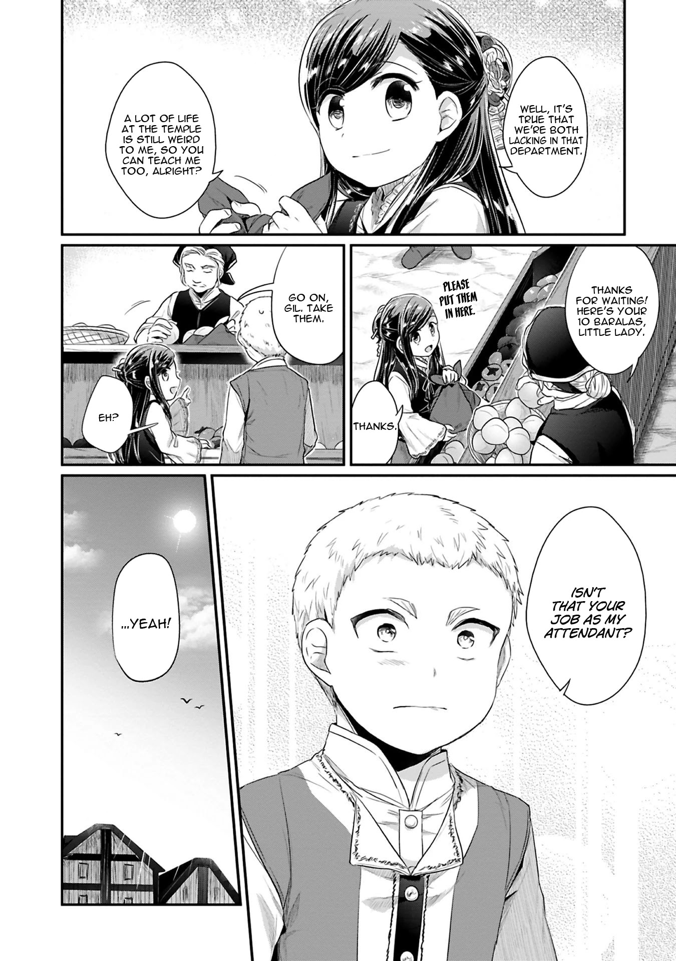 Ascendance of a Bookworm ~I'll Do Anything to Become a Librarian~ Part 2 「I'll Become a Shrine Maiden for Books!」 Chapter 6 page 13 - Chapter 6: Everyone's Jobs
