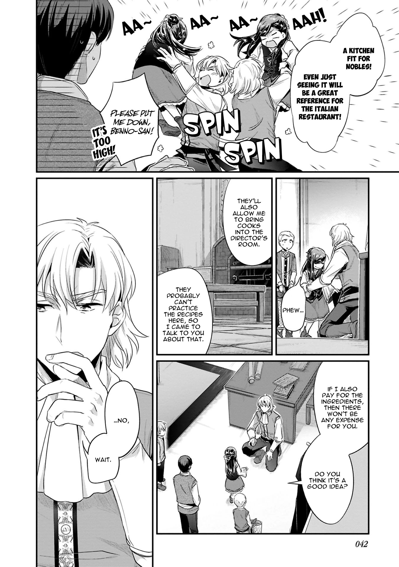 Ascendance of a Bookworm ~I'll Do Anything to Become a Librarian~ Part 2 「I'll Become a Shrine Maiden for Books!」 Chapter 6 page 15 - Chapter 6: Everyone's Jobs