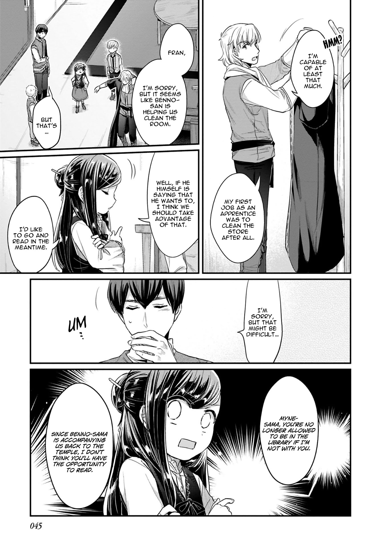 Ascendance of a Bookworm ~I'll Do Anything to Become a Librarian~ Part 2 「I'll Become a Shrine Maiden for Books!」 Chapter 6 page 18 - Chapter 6: Everyone's Jobs