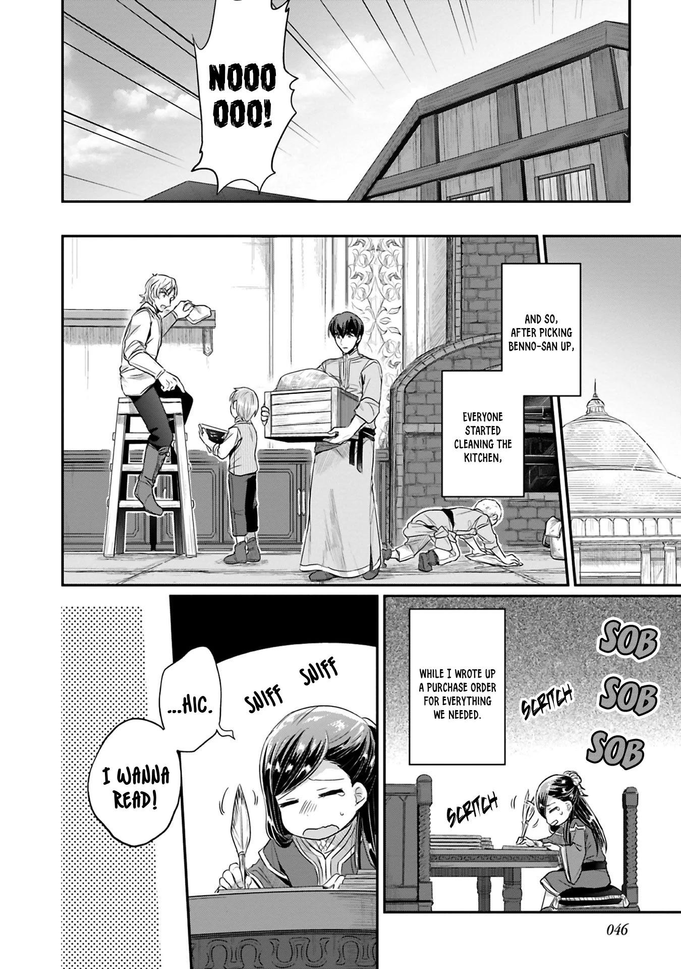 Ascendance of a Bookworm ~I'll Do Anything to Become a Librarian~ Part 2 「I'll Become a Shrine Maiden for Books!」 Chapter 6 page 19 - Chapter 6: Everyone's Jobs
