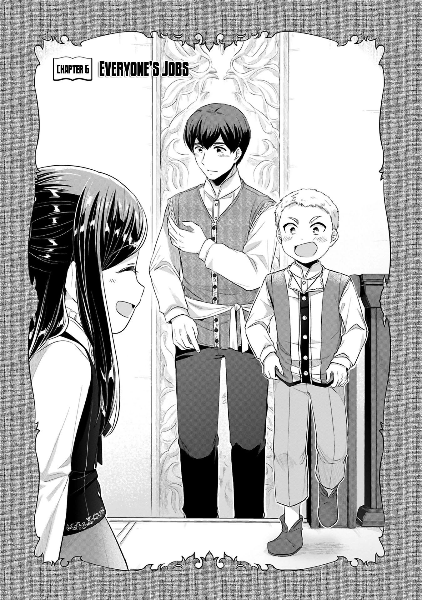 Ascendance of a Bookworm ~I'll Do Anything to Become a Librarian~ Part 2 「I'll Become a Shrine Maiden for Books!」 Chapter 6 page 2 - Chapter 6: Everyone's Jobs