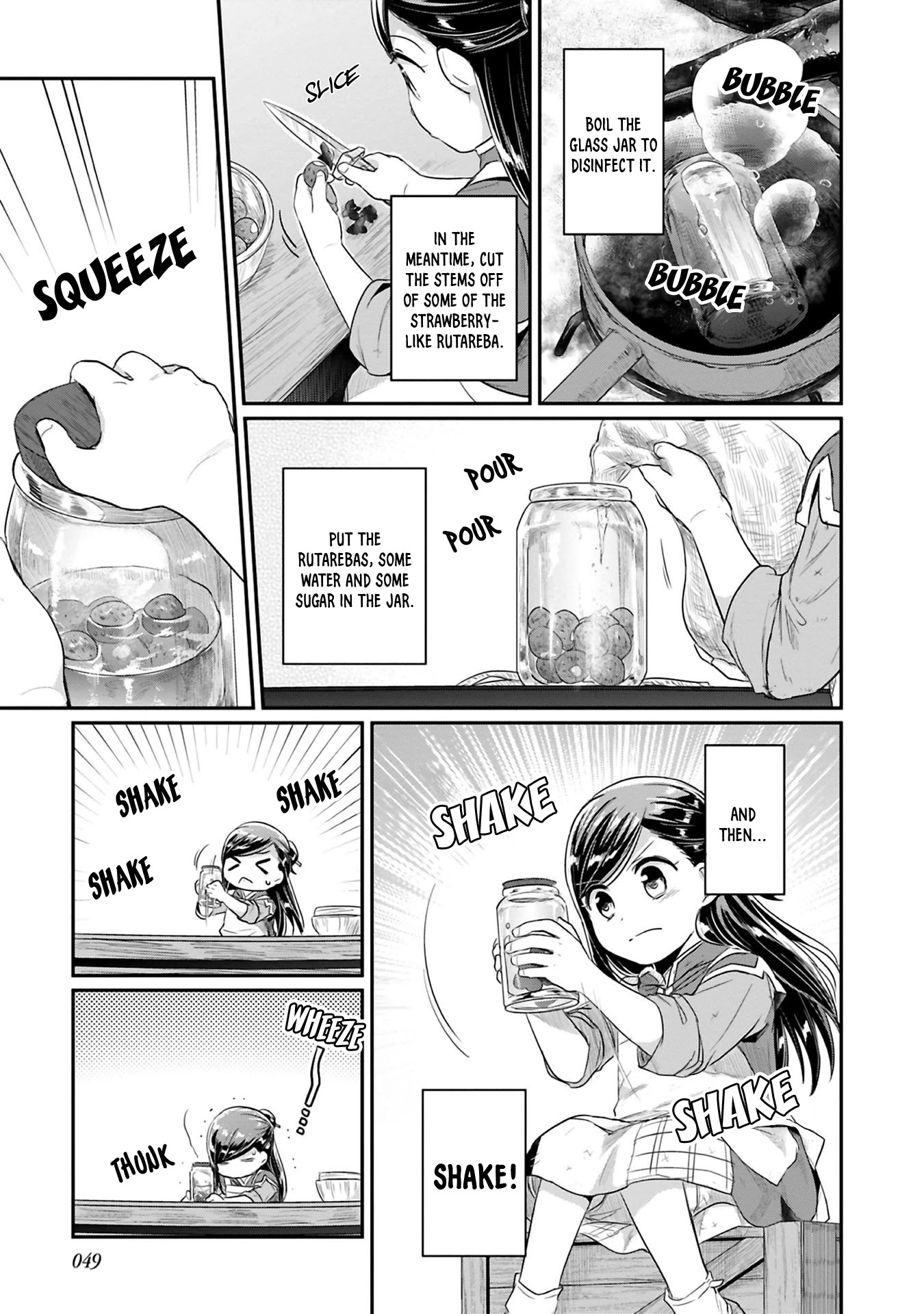 Ascendance of a Bookworm ~I'll Do Anything to Become a Librarian~ Part 2 「I'll Become a Shrine Maiden for Books!」 Chapter 6 page 22 - Chapter 6: Everyone's Jobs
