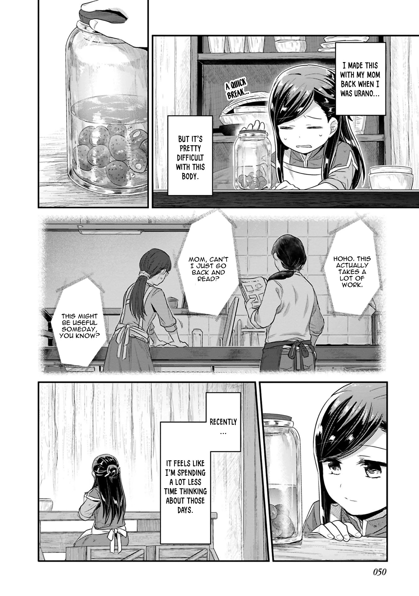 Ascendance of a Bookworm ~I'll Do Anything to Become a Librarian~ Part 2 「I'll Become a Shrine Maiden for Books!」 Chapter 6 page 23 - Chapter 6: Everyone's Jobs